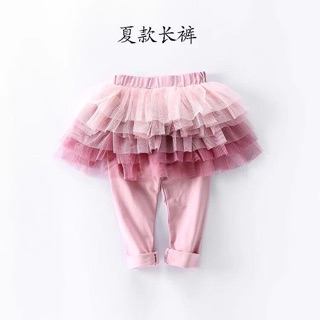 Quần váy tutu cho bé