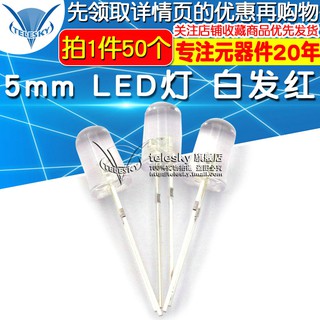 Set 50 đèn led đi ốt 5mm chuyên dụng