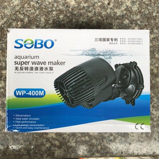 Máy thổi luồng WP-200M | WP-300M | WP-400M | WP-800M