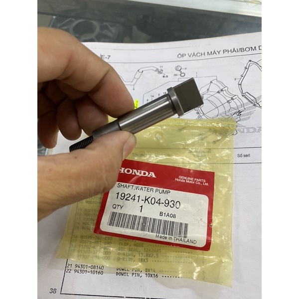 Cốt bơm nước , bộ Phớt Nước : sh ý 150 - 300i