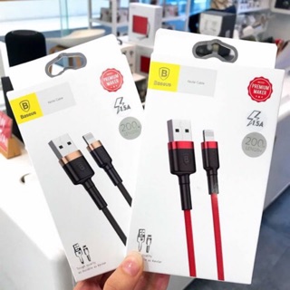 Cáp sạc baseus lightning 1.5a 2m