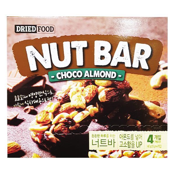 Thanh Ngũ Cốc Dried Food Nut Bar Vị Đậu Phộng, Trái Cây Và Socola 140G