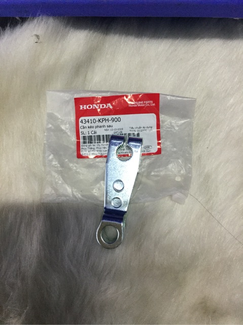 Bát thắng xe Honda