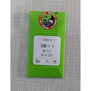 Kim máy may công nghiệp