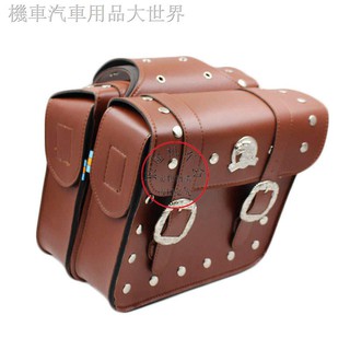 Túi Đựng Đồ Đa Năng Gắn Yên Xe Mô Tô / Xe Hơi