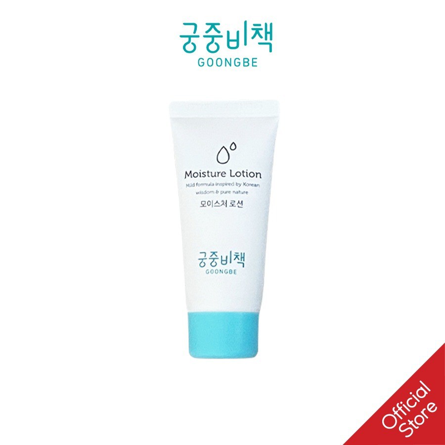 Sữa Dưỡng Thể Dành Cho Trẻ Sơ Sinh Và Trẻ Nhỏ GOONGBE Moisture Lotion 30ml