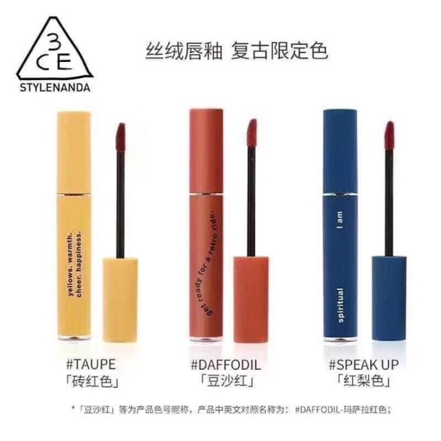 Son kem xanh, vàng , cam bản Trung hàng rẻ Y305 | BigBuy360 - bigbuy360.vn