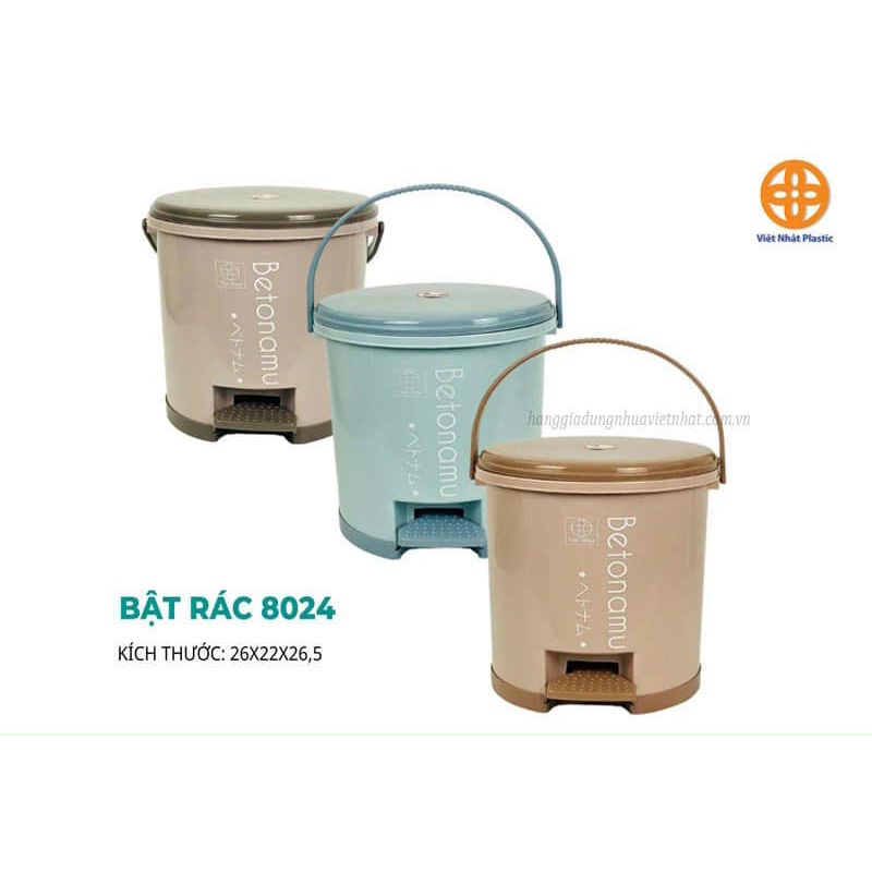 Thùng rác bật nắp tròn loại 5l và 10l tiện dụng