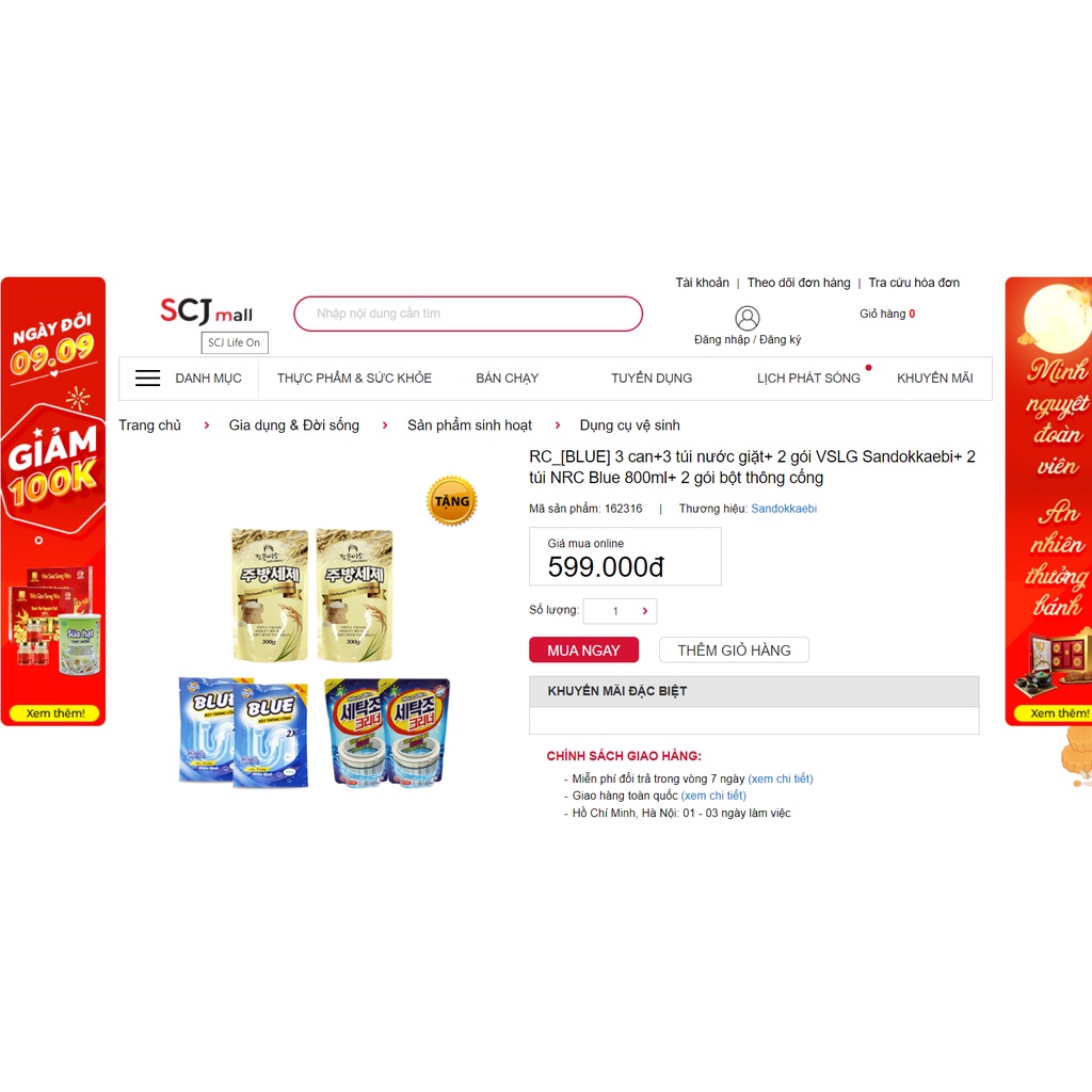 SIÊU HOT COMBO [BLUE] 3 can+3 túi nước giặt+ 2 gói VSLG Sandokkaebi+ 2 túi NRC Blue 800ml+ 2 gói bột thông cống Blue