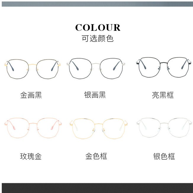 Kính Mát Phong Cách Hàn Quốc Thời Trang Cho Nữ