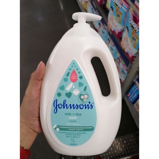 Sữa tắm johsons tinh chất gạo và sữa 1L