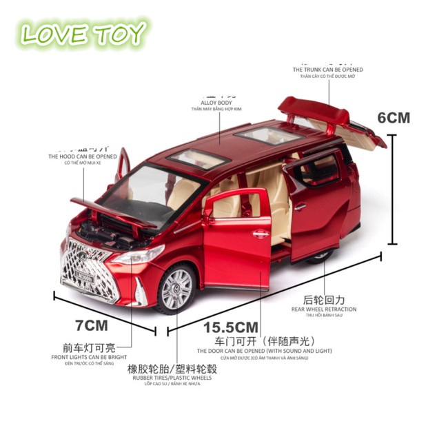 Mô Hình Xe Đồ Chơi Nkodok Tỉ Lệ 1:32 Có Đèn Và Nhạc Cho Bé