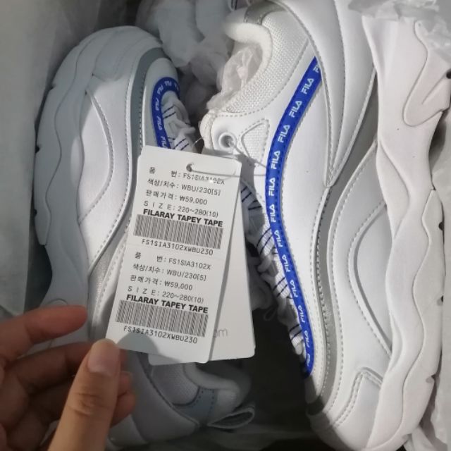Fila Korean