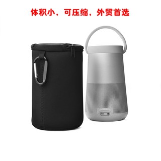 Túi đựng loa cầm tay có móc khóa lớn thiết kế chống sốc cho Bose soundlink revolve
