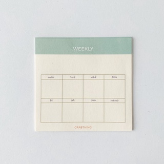 Creative Notepack - Tập 4 loại giấy note - 120 Tờ