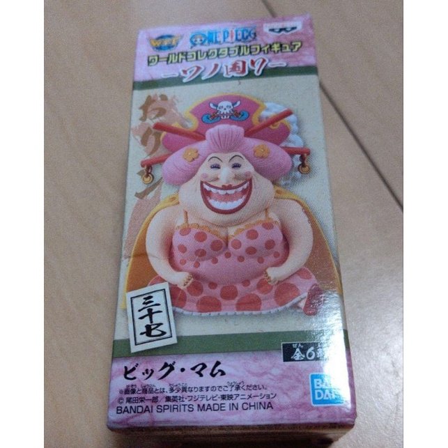 Mô hình One Piece - Big mom WCF chính hãng NEW