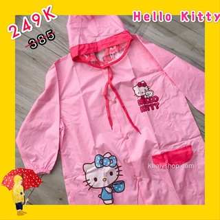 Áo mưa hình mèo Kitty vải dù cao cấp màu hồng kèm túi đựng dành cho trẻ em còn size (M-XL-XXXL) - 70KT201611