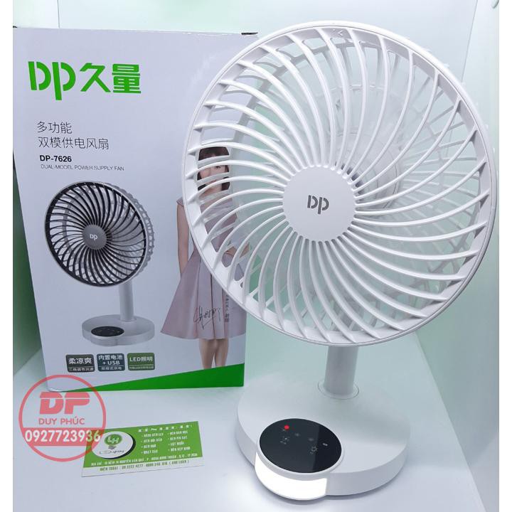 QUẠT SẠC TÍCH ĐIỆN DP 7626  KÈM ĐÈN LED SIÊU MÁT - CẢM ỨNG