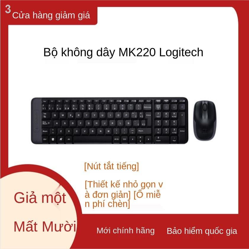✻Bộ bàn phím và chuột không dây Logitech MK220 văn phòng chính hãng 1 năm bảo hành toàn quốc