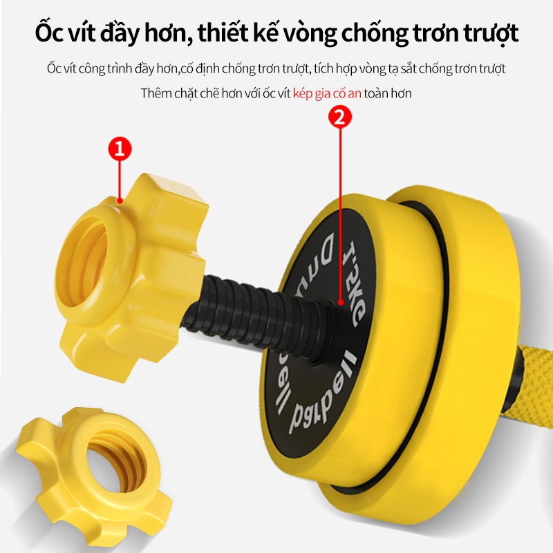 Tạ tay tạ đẩy kết hợp 20KG Có thể điều chỉnh trọng lượng  tạ nam nữ tập gym tập thon tay dụng cụ gym đa năng