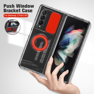 Ốp điện thoại silicon trong suốt chống sốc có giá đỡ trượt bảo vệ máy ảnh cho Samsung Galaxy z fold3 5g