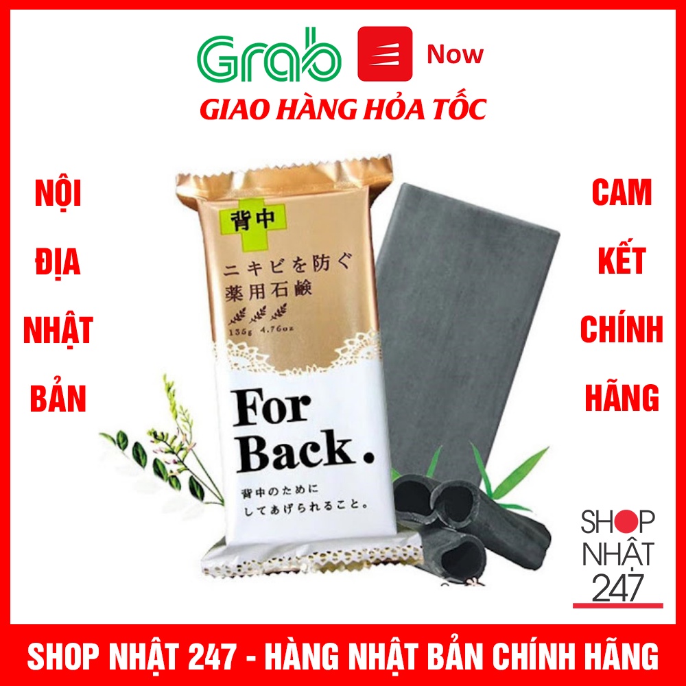 Xà phòng giảm mụn lưng For Back Pelican 135g Nhật Bản