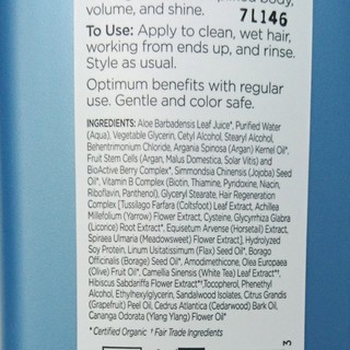 Dầu xả Andalou Naturals dành cho tóc mỏng - 27320 340ml