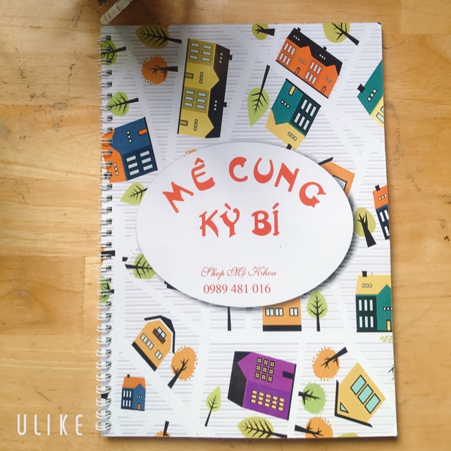 Mê cung kỳ bí