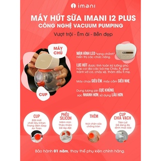 Máy hút sữa không dây imani i2 plus hàn quốc phễu size 25,28 - ảnh sản phẩm 8