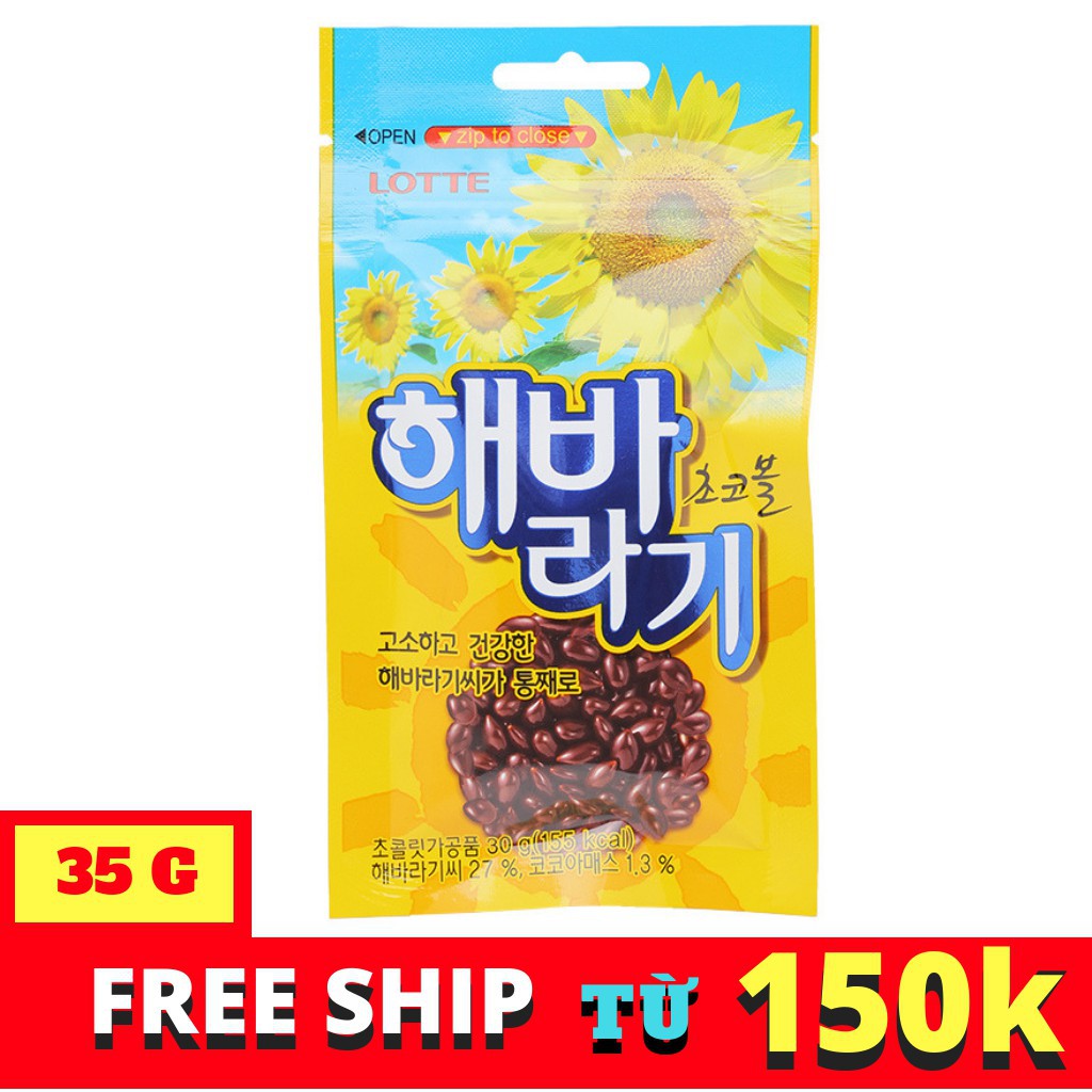 Hạt hướng dương phủ socola Lotte Hàn Quốc