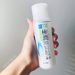 [AUTH] TONER HADALABO CẤP ẨM