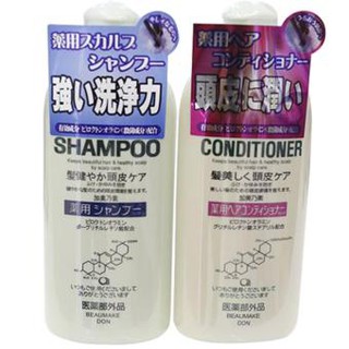 dầu gội kích thích mọc tóc Kaminomoto của Nhật