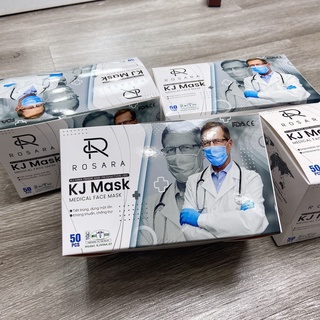 Khẩu trang y tế 4 lớp kháng khuẩn hộp 50 chiếc Rosara