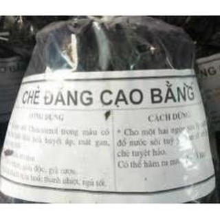 Trà đắng / chè đắng Cao Bằng 100g