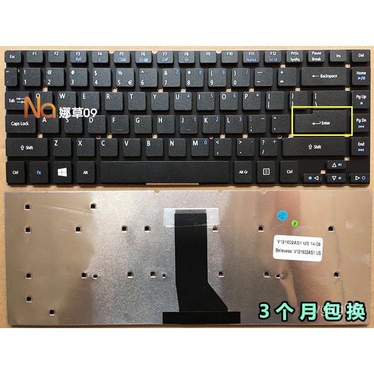 AcerACER Aspire 3830 4830 V3-471G E1-470G NV47FounderR431Keyboard | BigBuy360 - bigbuy360.vn