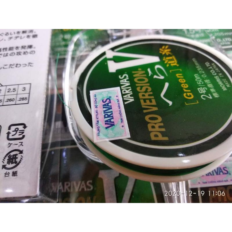 Dây Trục Câu Đài Varivas Pro Version V - 50m