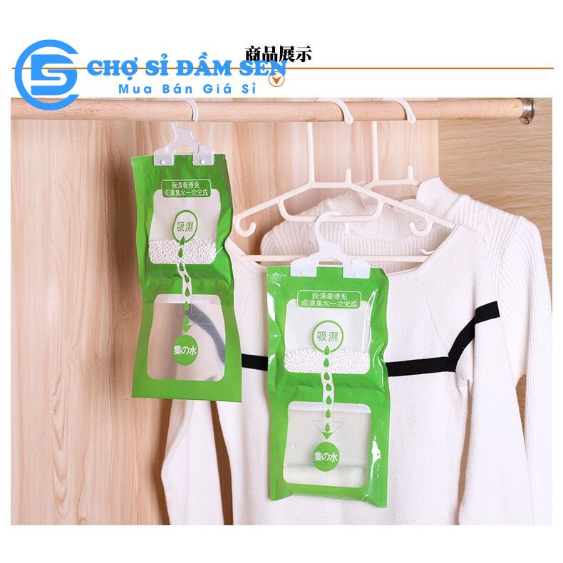 Túi hút ẩm 2 ngăn có móc treo dùng cho tủ quần áo, nhà bếp, nhà kho, phòng sách tránh ẩm mốc G374-Tuihutam-2N