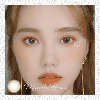 Kính áp tròng Hàn Quốc tự nhiên 14.0mm HOLORIS MIRACLE BROWN