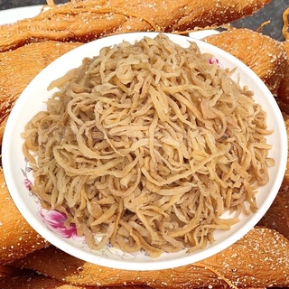 1kg củ cải muối cắt  sợi
