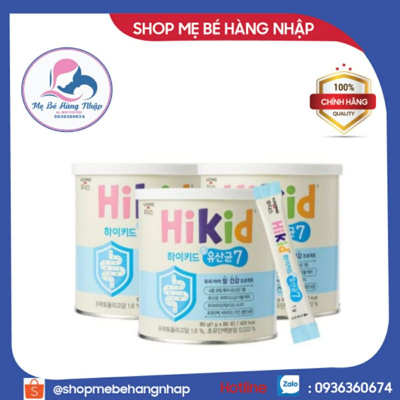 Men sữa non 2in1 Hikid Hàn Quốc chính hãng - Tách lẻ 10 gói