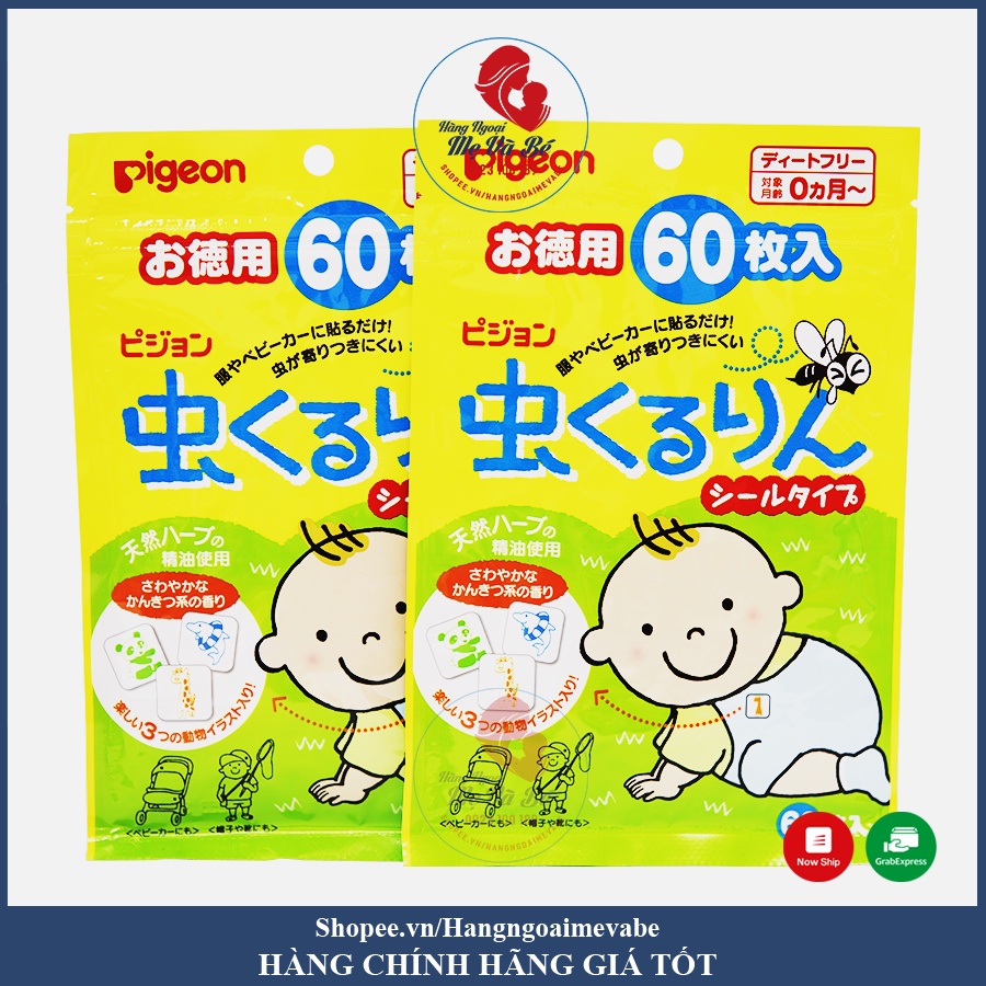Miếng dán chống muỗi, miếng dán đuổi muỗi Pigeon (60 miếng)