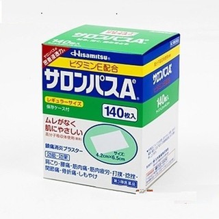 Miếng dán giảm đau nhứt salonpas nhật