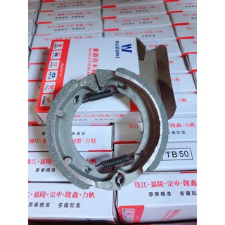 Má phanh trước xe cỏ tb50