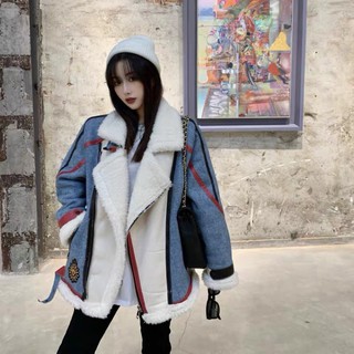 áo khoác da lộn (order)