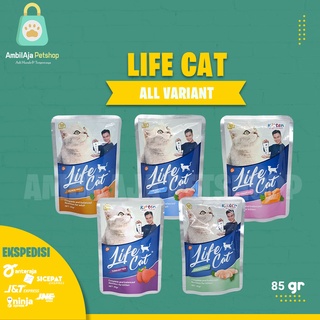 Image of Makanan Kucing basah murah Life Cat pouch 85gr All Varian