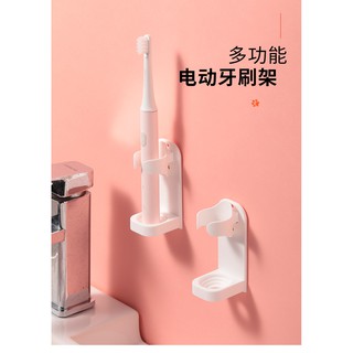 Giá treo bàn chải đánh răng điện