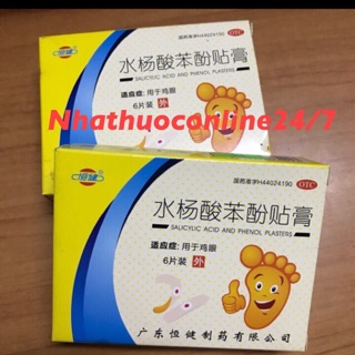 Miếng dán mụn cóc
