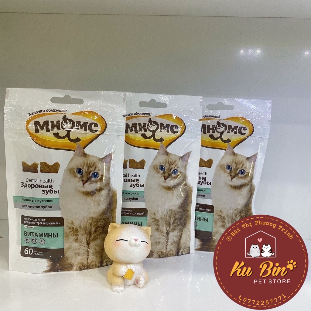 Snack Thưởng Giúp Làm Sạch Răng Miệng Cho Mèo , Hàng Nhập Nga