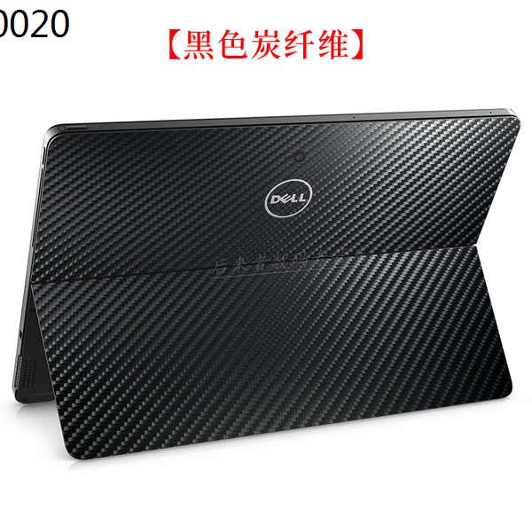 Miếng Dán Hai Trong Một Màu Nhám Mờ Bảo Vệ Toàn Diện Cho Laptop / Máy Tính 41cm Dell Latitude 5285 5290