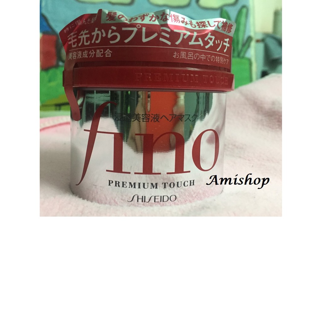 Kem ủ và hấp tóc Fino – Shiseido